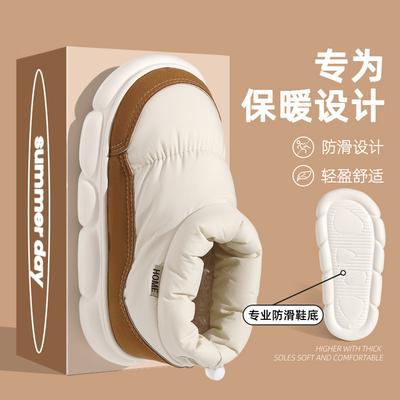 Хлопковые тапочки осень-зима 2025 новые домашние комнатные парные хлопковые тапочки бытовые термопакет и комнатная модель