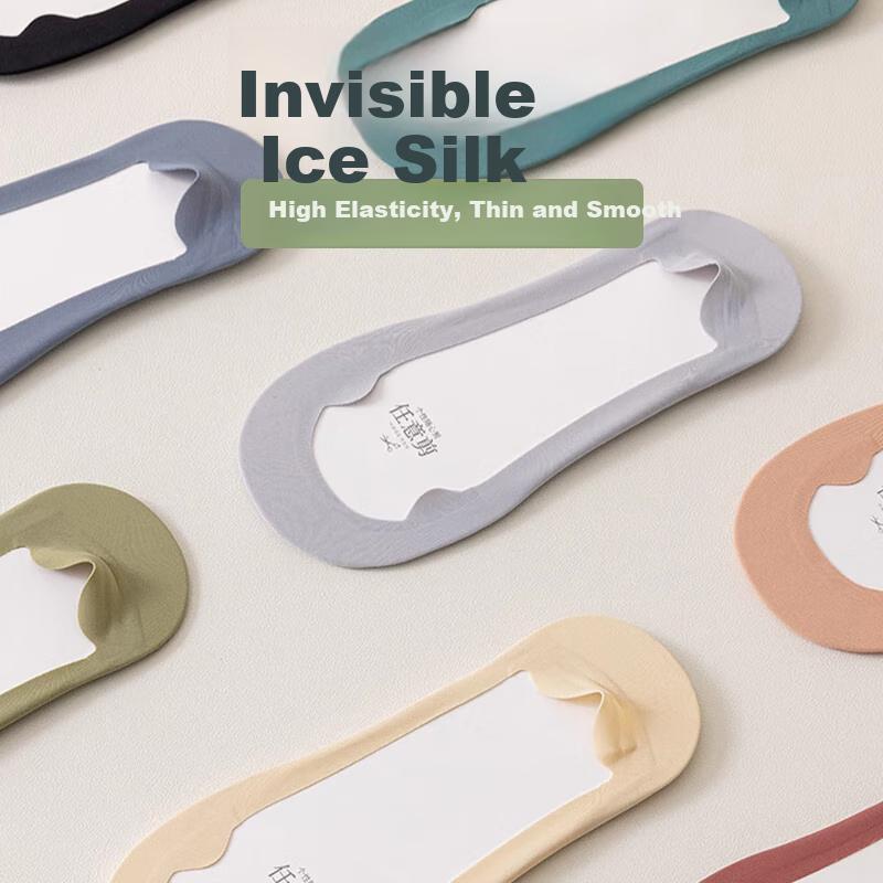 Women's Invisible Socks, New Spring And Summer Thin Cotton Bottom Ice Silk Shallow Breathable Non-Slip Toe-Protecting Boat Socks Short Socks