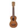 MAHALO MASTER Series All Solid Wood Soprano Ukulele, 100% Inspected Before Shipping, MM1