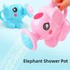 Bath Toy Kettle Bath Shower Tool Baby Bathroom Toy Pot Elephant For Children Bath Elephant Toy H5T9