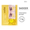 3/5/10 шт. SADOER Caviar Essence маска для глаз с морскими водорослями, увлажняющая маска для глаз с гиалуроновой кислотой