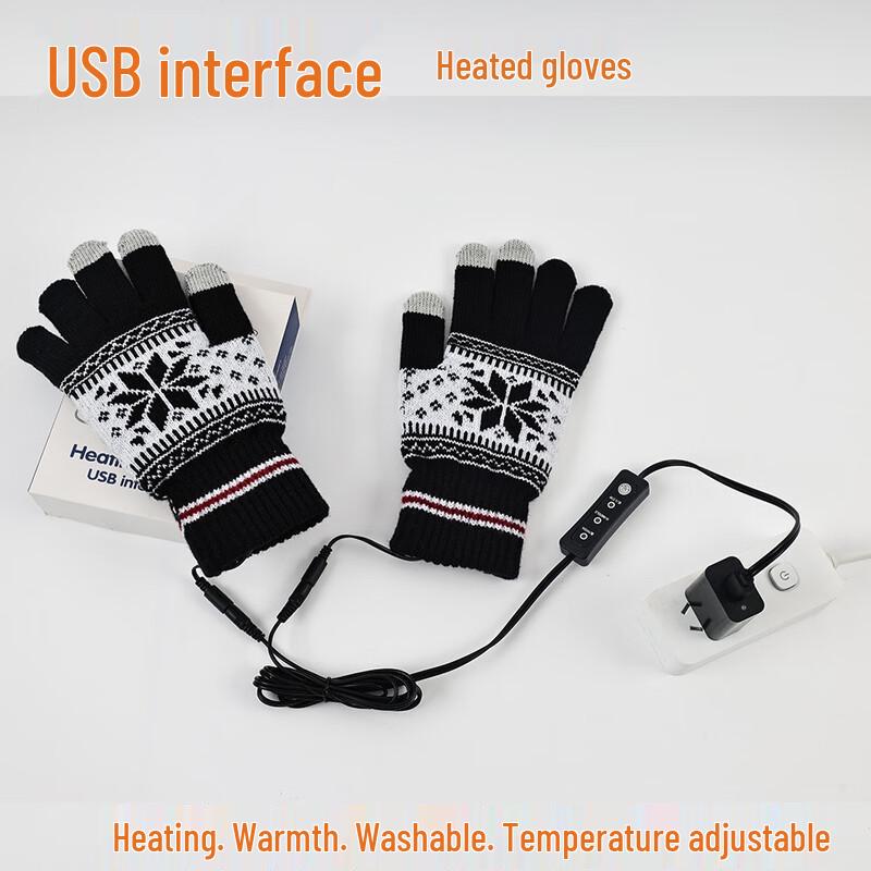 Регулируемые USB-перчатки с подогревом, закрывающие все пальцы
