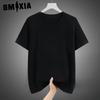 GMXIA Хлопковая футболка с коротким рукавом, мужская модная свободная рубашка с половиной рукава, сострадательная рубашка с принтом