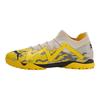 Puma Future Ultimate Cage Удобные Универсальные Повседневные Прочные Футбольные Бутсы Мужские Футбольные Бутсы Желтые 107364-04