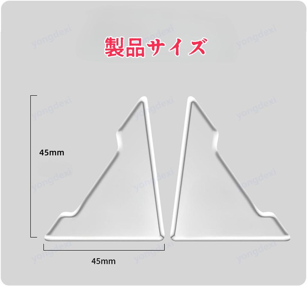 Защита двери автомобиля Jimny, Специальный протектор угла двери, Suzuki Jimny JB64, Sierra JB74, Совместимый