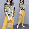 2025 Женский Повседневный Стильный Костюм-Двойка Большого Размера: Комплект футболка с рукавом пять четвертей и брюки длиной девять десятых с принтом