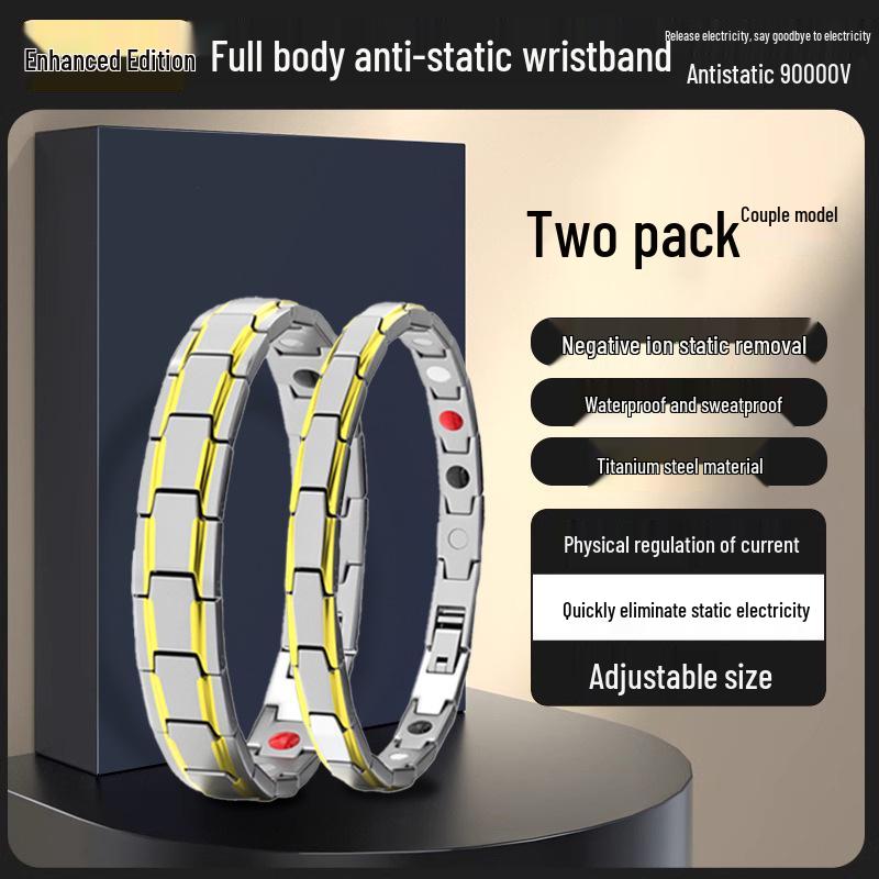Беспроводной антистатический браслет - Устраняет зимнюю статику для мужчин и женщин