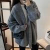Women's Casual Solid Color Loose Knitted Cardigan Sweater Jacket Top