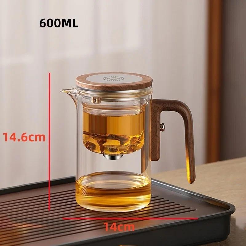 600/800ML Glass Teapot Water Separation Inner Container One Click Magnetic Switch Tea Pot with Wooden Handle Household Teaware