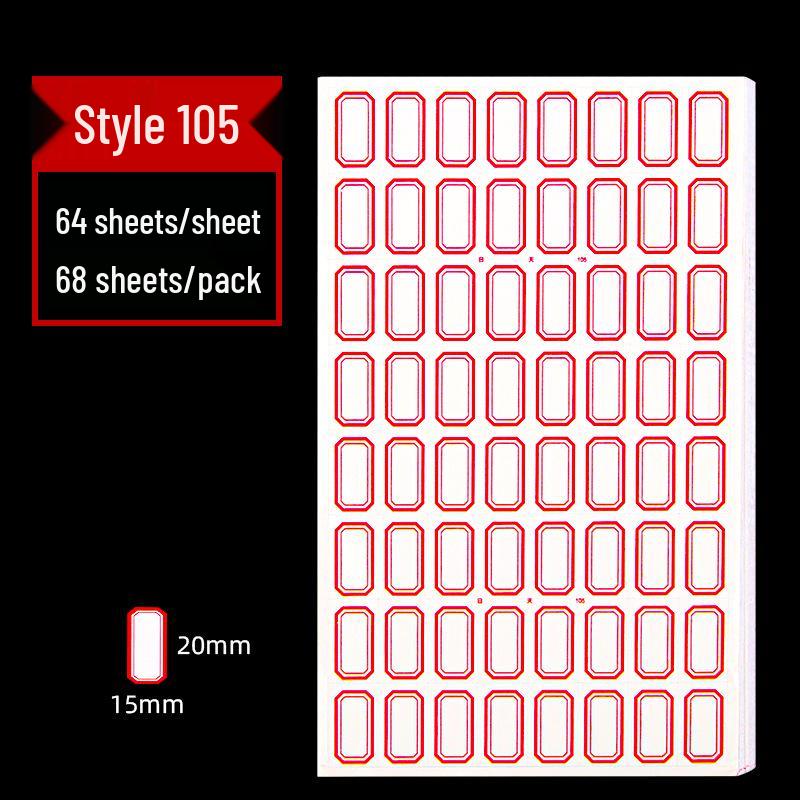 Офисные самоклеящиеся ценники с рукописной надписью - 68 листов, бумажные наклейки с легко отделяемой основой.