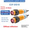 E3F-DS10 Расстояние обнаружения 10 см Диффузное отражение Фотоэлектрический датчик Переключатель DC6-36V AC90-250V NPN/PNP