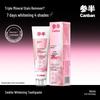 Зубная паста Samband Zeolite Whitening