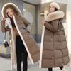 2025 Women's Long Slimming Cotton Coat with Fur Collar – Thickened, Warm Winter Fashion Jacket