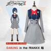 Darling The In Franxx Code Miku 390 Outfit School Uniform Costume Cosplay