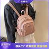 High-end Fashion Backpack Women's New Simple Casual Shoulder Messenger Bag Bag Versatile Small Backpack