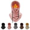 Windproof Plush Sherpa Hood Thickened Ski Mask Hat Fashion Face Cover Cap  Outdoor Sports