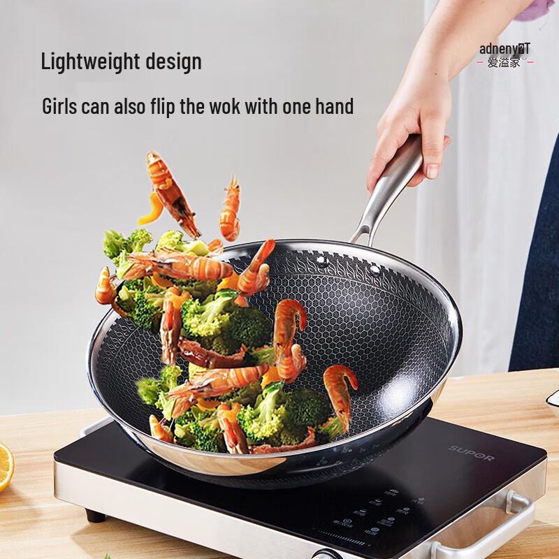 Adneny Luck Серия 316 Нержавеющая сталь Двусторонний вок с сотовой поверхностью