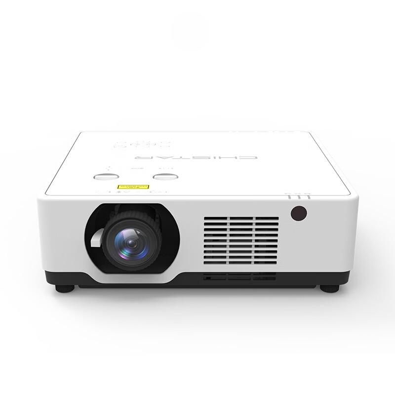 Shenzhou Yunkai CX-LU688 Laser Projector (CN version)