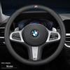 Leather Steering Wheel Cover for BMW: Fits 3, 5 Series, X1-X7, 320li, 525li