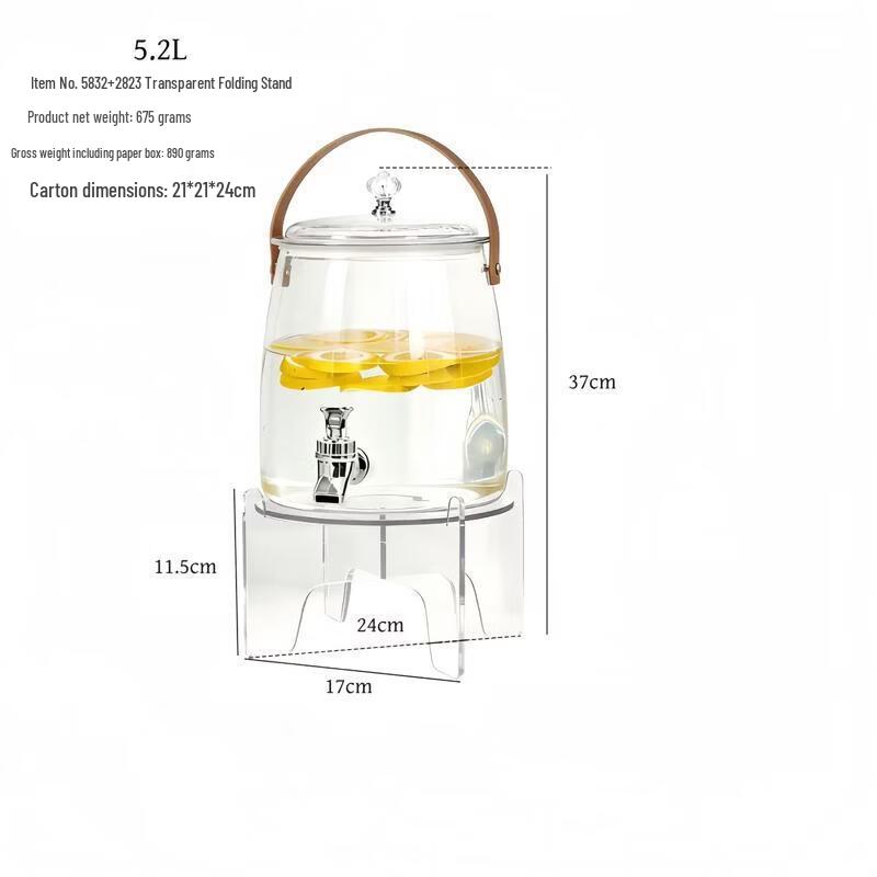 Large Capacity Cold Water Kettle with Faucet and Folding Stand
