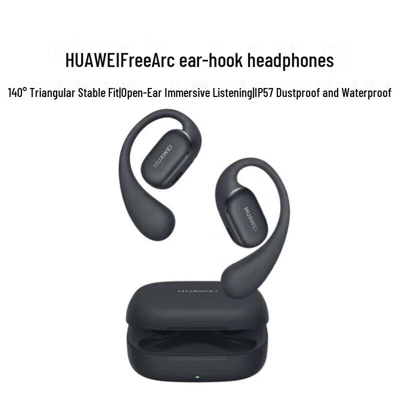 Huawei FreeArc Bluetooth-наушники-вкладыши с косточкой для занятий спортом