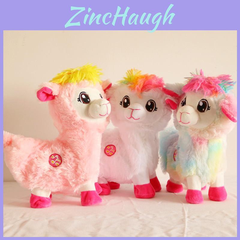 Boogie Down Zuru Pets Alive Boppi Booty Shakin Electric Toy Alpaca Gift