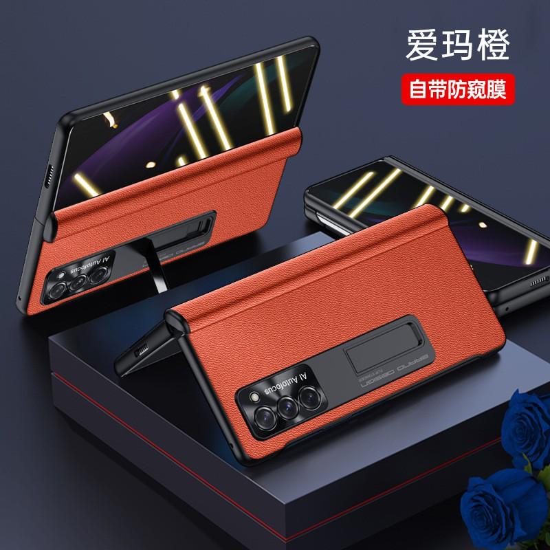 Galaxy Z Fold 4 Case 3 2 Leather Hinge Cover Shockproof Protective Shell With Screen Film