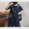 2025 Women's Slim Korean Style Contrast Stitch Denim Vest