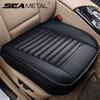 Car Seat Cover Four Season Universal Interior Front Seat Cushion Faux Leather Breathable Chair Protector Mat