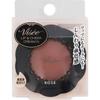 ViSeriche Seriche Lip Cheek Cream N Br 9 Cocoa BrowN 5.5 G