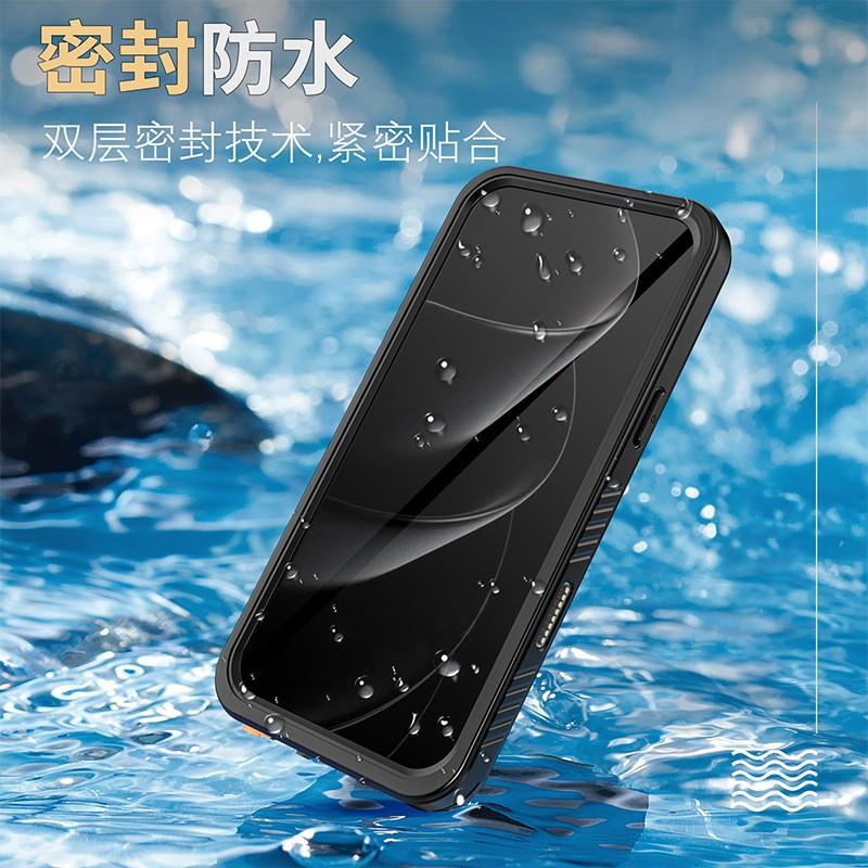 Waterproof Phone Case IPhone 17 Pro Max 18 Swimming Diving Shockproof Outdoor Protection Cover