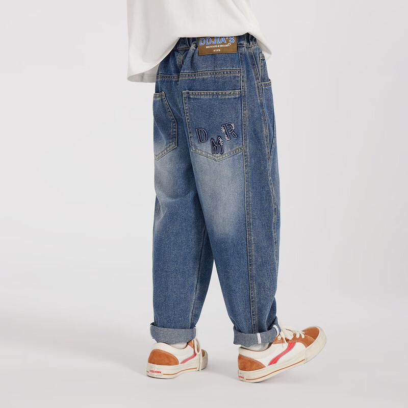 Duo Duo Jia Boys' Embroidered Washed Denim Jeans