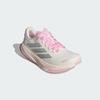 adidas Supernova Prima 2 Running JR4811 Women's Performance Sports Shoes Core White / Silver Metallic / Clear Pink
