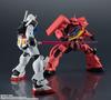 TAMASHII NATIONS GUNDAM UNIVERSE Мобильный доспех Гандам ЗАКУ II 150 мм окрашенная подвижная фигурка MS-06S CHAR'S Приблизительно. АБС и ПВХ