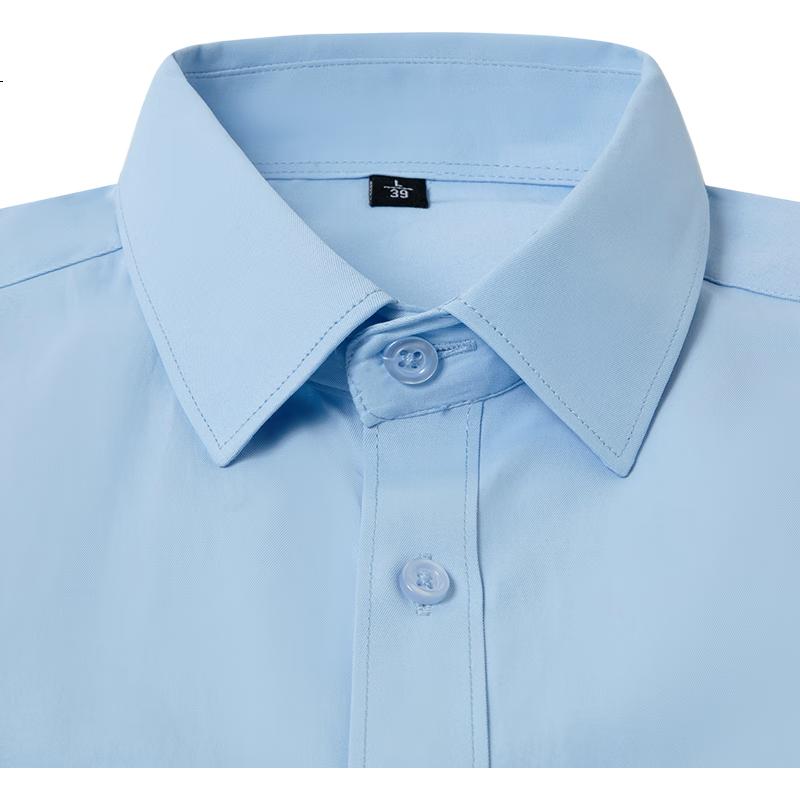 LIMENG Men's Long Sleeve Shirt, Spring And Autumn Style, Business Professional Work Uniform, Easy-Care Wrinkle-Free Dress Shirt, 1201 Blue, Size 43