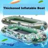 Rubber Boat Thickened Wear-resistant 2-person Inflatable Boat Double Fishing Boat Extra-thick Air Cushion Kayak