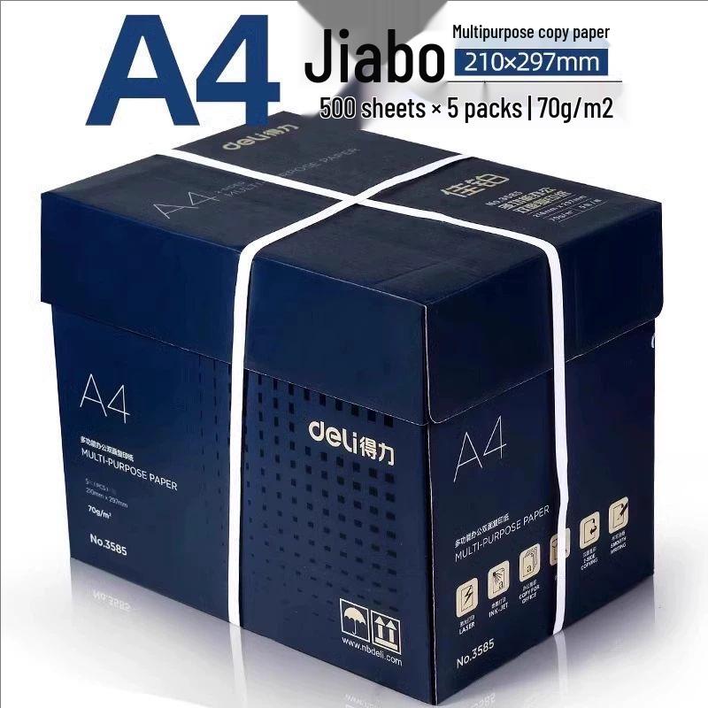 Deli A4 70g Printing Paper, 500 Sheets, Double-Sided Office Draft Paper.
