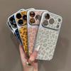 Luxury Seconds Change 17 Leopard Print Phone Case For iPhone 11 12 13 14 15 16 17 Pro Max AIr Shockproof Bumber Cases Cover
