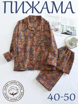 Кардиган с лацканами из хлопка с цветочным рисунком, окрашенного пряжей, с длинным рукавом, в стиле ретро, домашний комплект