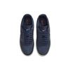 Nike Air Force 1 07 LX Obsidian Женские кроссовки Синие светло-орево-коричневые паруса DZ2708-100