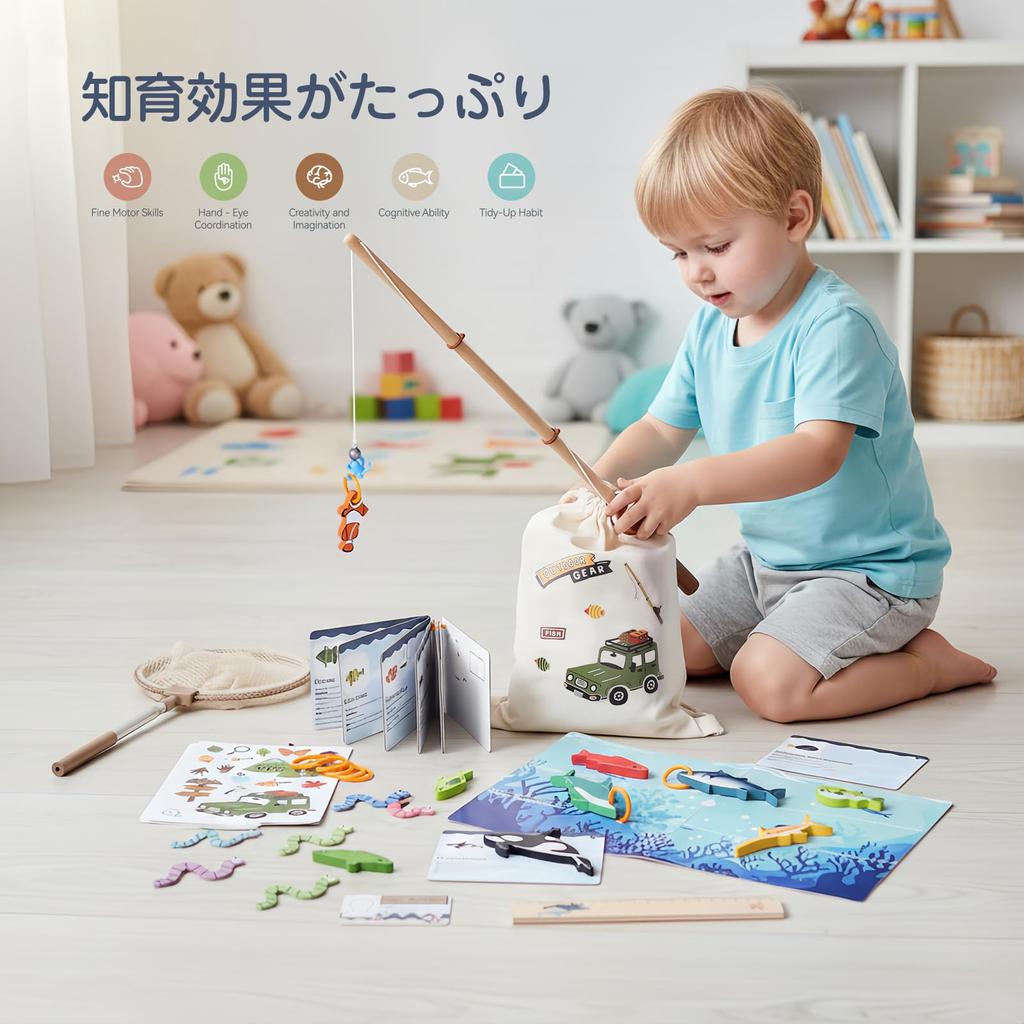 Mamimami Home Деревянная игрушка для рыбалки, Реалистичная игра в рыбалку, Аутентичная игра в рыбалку, Включает сумку для хранения «Сделай сам», Развивающая игрушка, Подарок для детей 3-4 лет