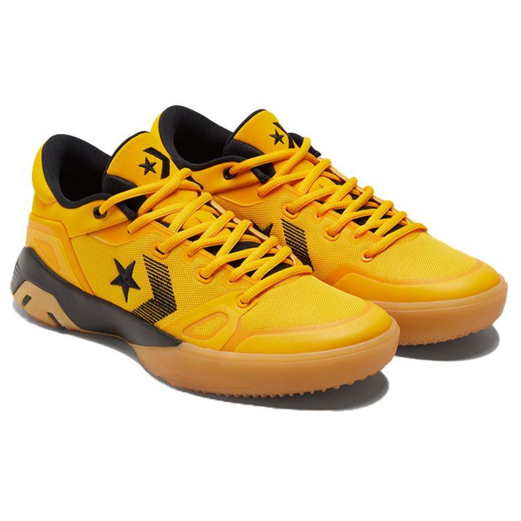 Draymond Green X Converse G4 Low Hyper Swarm Unisex Sneakers Yellow University-Gold Black 170909C