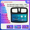 2din Android Авторадио для Renault Logan 2 2012-2019 Sandero 2 Автомобильный радиоприемник Мультимедийный видеоплеер GPS Navi Головное устройство Carplay 4G Интеллектуальный экран
