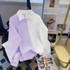 Весенний женский топ свободного кроя с длинным рукавом в корейском стиле с цветными блоками