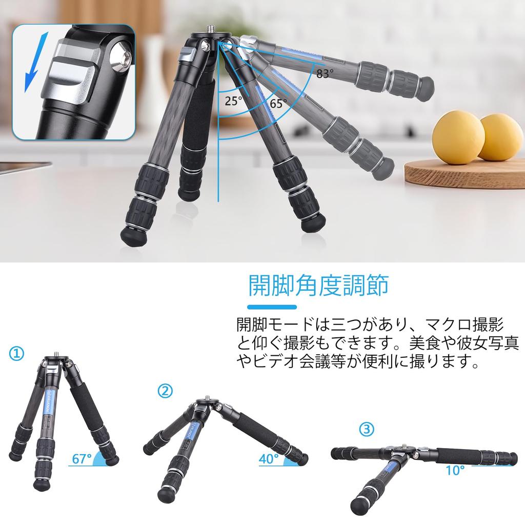 VIELKNOV Carbon Низкий центр шаровой головки и описанный центр, легко совместим с настольной камерой, видео, 3 уровня грузоподъемности, сумка для хранения