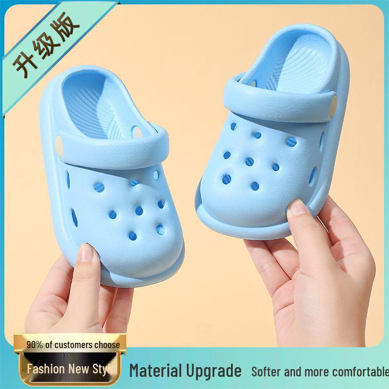 Детские нескользящие летние клоги для мальчиков и девочек