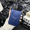 Подходит для iPhone 15 Металлическая краска с мелкими отверстиями Большое окно Apple 14 Магнитная присоска Magsa ТПУ с защитой от падений Чехол