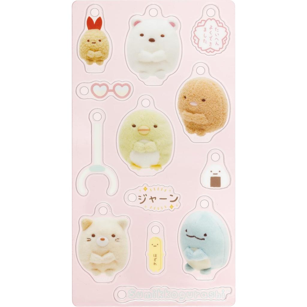San-X Sumikkogurashi «Erande Ko Friends» Набор акриловых брелоков «Erande Ko» A AB28403 В150 x Ш80мм