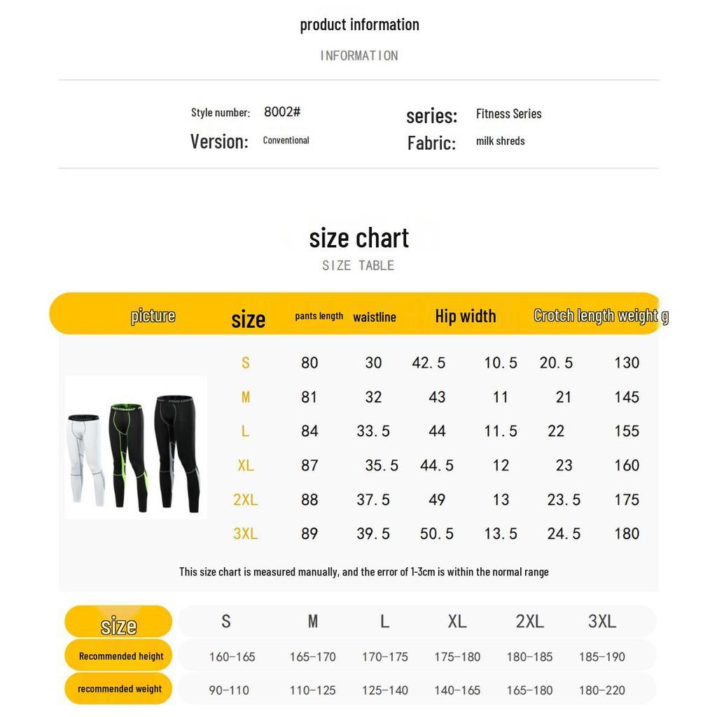 Men's Quick-Dry Compression Pants for Cycling, Running, Football, Basketball, and Fitness Training.