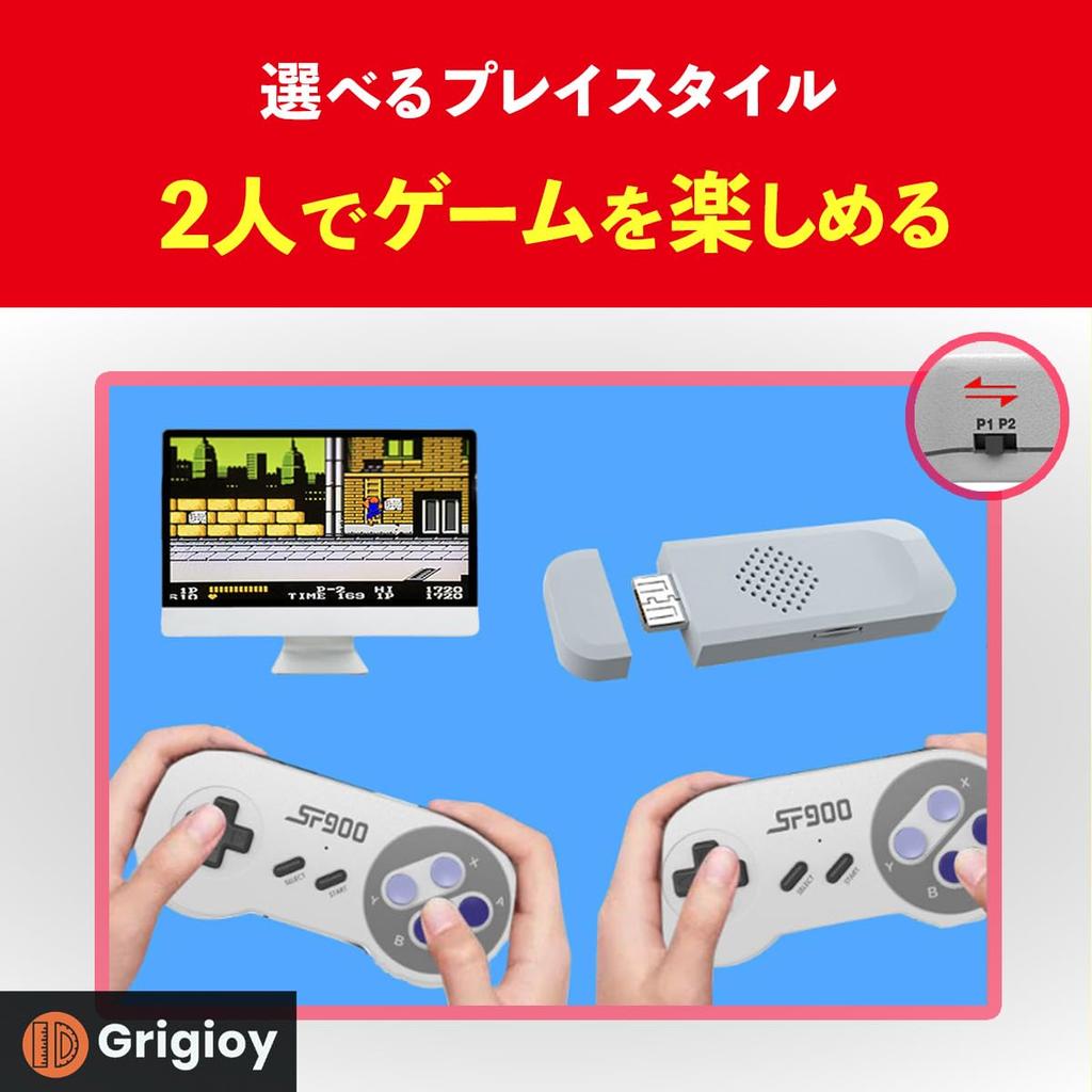 Игры Grigioy могут быть игровыми приставками типа Super Nintendo, беспроводными контроллерами, совместимыми с игровой консолью, корпусом машины, ретро-игрой 4000 типов [4000 сыграно]